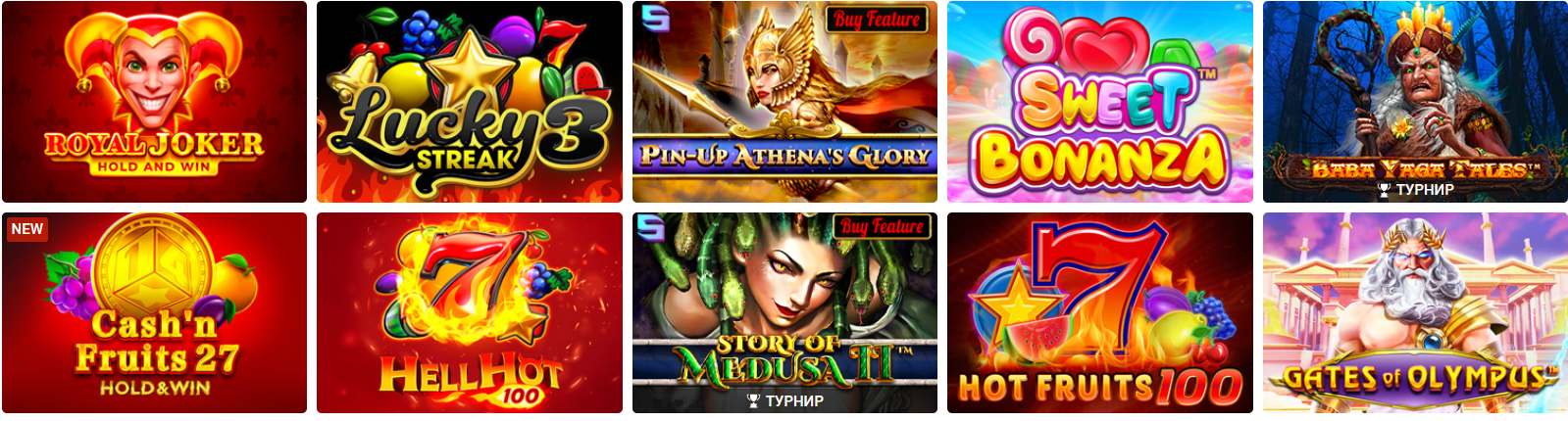 pin up casino games slots